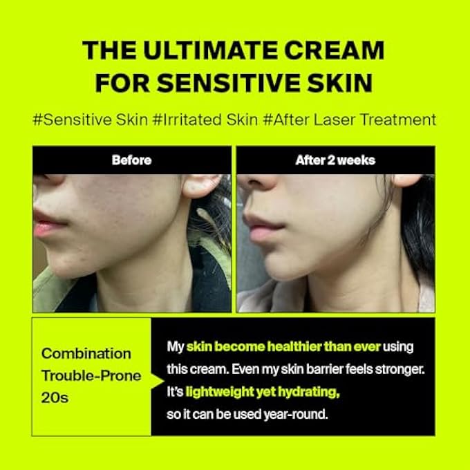 PURCELL PIXEL BIOME REBOOTING CREAM, FACIAL CREAM, BARRIER CREAM, 1.7 FL OZ (50 ML) GENUINE JAPANESE PRODUCT - Image 2